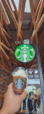 Starbucks Coffee - Dazaifu Tenmangu Shrine Omotesando by null