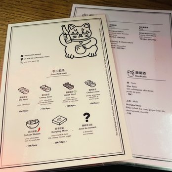 Mao Dumpling Bar - Menu - Pan Asian Near Me - Paris