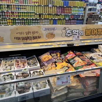 Joong Boo Market - International Grocery Near Me - Chicago, Illinois Joong Boo Market - International Grocery Near Me - Chicago, Illinois