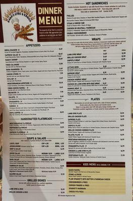 Menu photo 3 Baba's Gyro and Kabob Cumming, GA Menu photo 3 Baba's Gyro and Kabob Cumming, GA