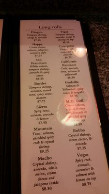 Menu photo 5 Shanghai Restaurant Sparks, NV