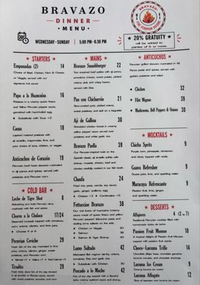 Menu photo 2 Bravazo Pleasanton, CA Menu photo 2 Bravazo Pleasanton, CA