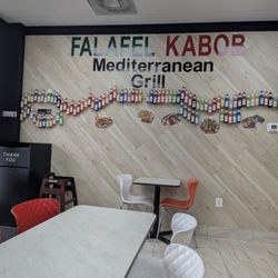 Falafel Kabob Mediterranean Grill - Logo and drinks