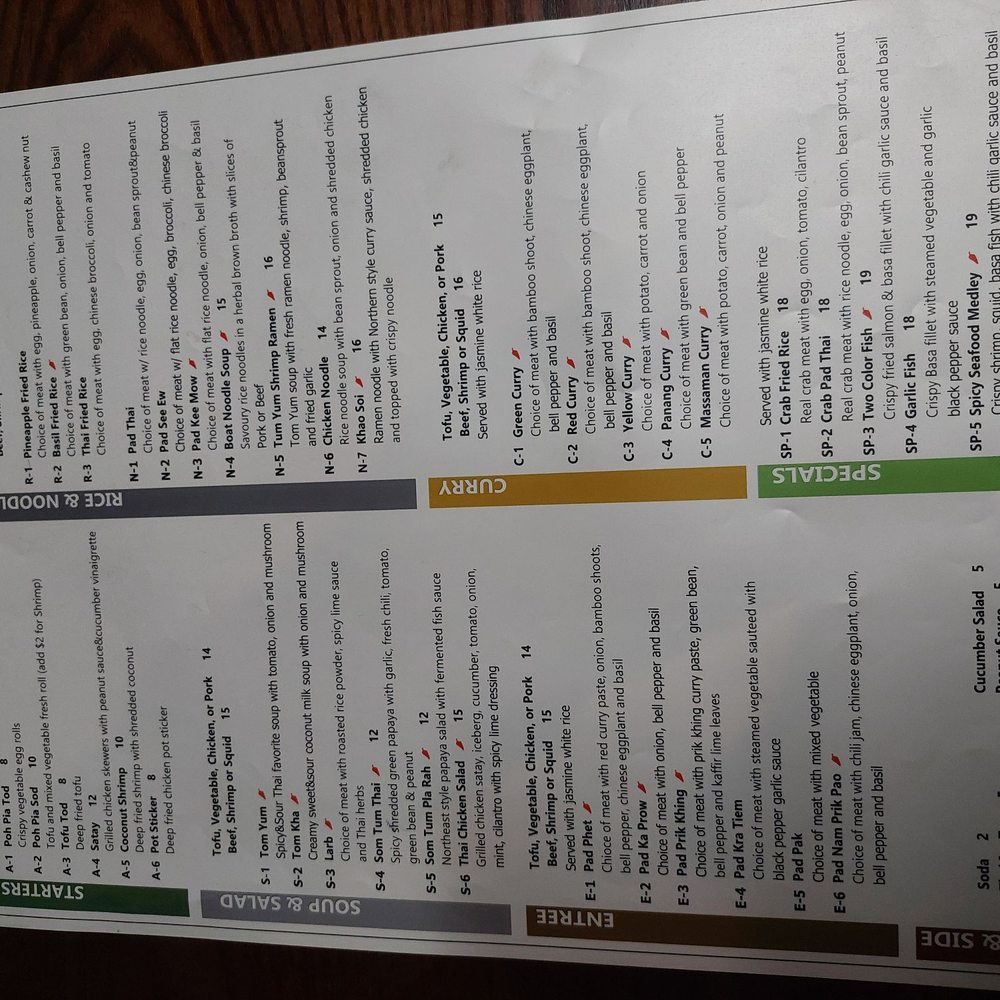 Thai Basil - Menu - Thai Near Me - Madera, California Thai Basil - Menu - Thai Near Me - Madera, California