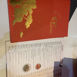 Chez Ming - Le memu