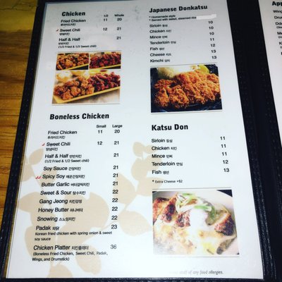 Menu photo 8 OZ Korean Cuisine Coquitlam, BC Menu photo 8 OZ Korean Cuisine Coquitlam, BC