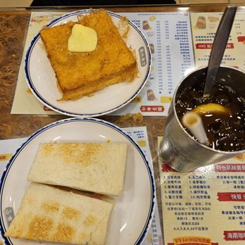 金華冰廳 - Hong Kong Style Cafe Near Me - Kowloon, HK 金華冰廳 - Hong Kong Style Cafe Near Me - Kowloon, HK