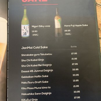 J & C House - Sake! - Sushi Bars Near Me - Riverton, Utah J & C House - Sake! - Sushi Bars Near Me - Riverton, Utah