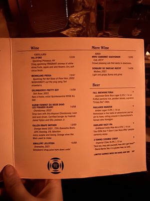 Menu photo 5 Part Time Lover San Diego, CA Menu photo 5 Part Time Lover San Diego, CA