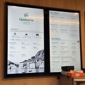 Qamaria Yemeni Coffee - Menu - Coffee & Tea Near Me - Vienna, Virginia Qamaria Yemeni Coffee - Menu - Coffee & Tea Near Me - Vienna, Virginia