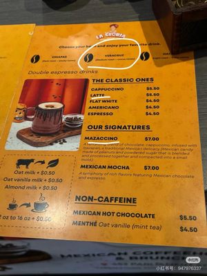 Menu photo 1 La Gloria Mexican Coffee Toronto, ON Menu photo 1 La Gloria Mexican Coffee Toronto, ON