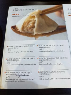 Menu photo 1 Dumpling Artisan Rancho Cucamonga, CA Menu photo 1 Dumpling Artisan Rancho Cucamonga, CA