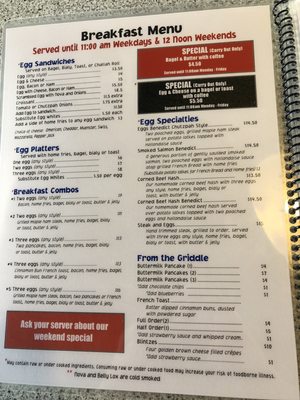 Menu photo 5 Chutzpah Deli Fairfax, VA Menu photo 5 Chutzpah Deli Fairfax, VA
