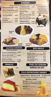 Menu photo 1 El Tex Mex Burrito Cafe Fords, NJ Menu photo 1 El Tex Mex Burrito Cafe Fords, NJ