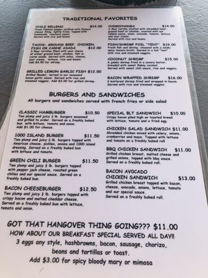 Menu photo 6 Wrecked at The Reef Puerto Peñasco, SON Menu photo 6 Wrecked at The Reef Puerto Peñasco, SON