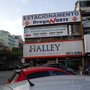 Photo of Panificadora Haley