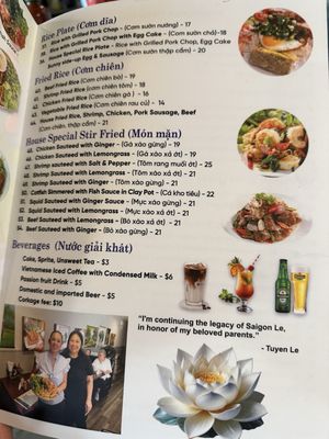 Menu photo 3 Tuyen’s Asian Bistro Memphis, TN Menu photo 3 Tuyen’s Asian Bistro Memphis, TN