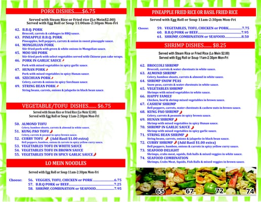 Menu photo 2 Bowl & Chopstix Allen, TX Menu photo 2 Bowl & Chopstix Allen, TX
