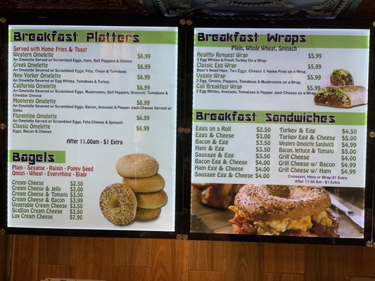 Menu photo 2 1st Ave Gourmet Deli New York, NY Menu photo 2 1st Ave Gourmet Deli New York, NY