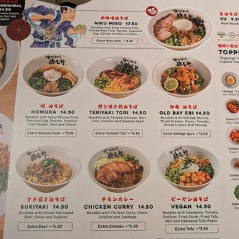 Kajiken - Japanese Near Me - Falls Church, Virginia