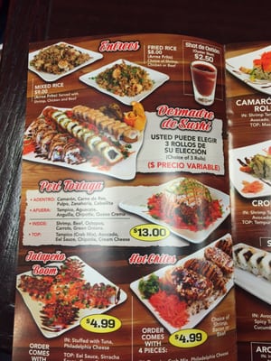 Menu photo 6 El PeriSushi Restaurant Paramount, CA