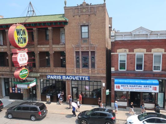 Paris Baguette by null