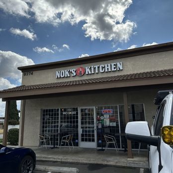 Nok’s Kitchen - Outside - Laotian Near Me - Westminster, California Nok’s Kitchen - Outside - Laotian Near Me - Westminster, California