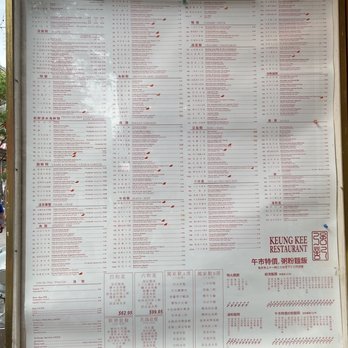Keung Kee - Extensive menu - Cantonese Near Me - Montreal, Quebec Keung Kee - Extensive menu - Cantonese Near Me - Montreal, Quebec