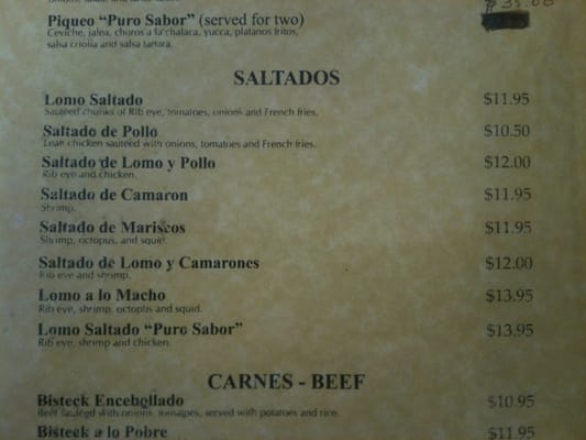 Menu photo 7 Puro Sabor Van Nuys, CA Menu photo 7 Puro Sabor Van Nuys, CA