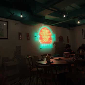 十下火鍋 - deco - Hot Pot Near Me - Hong Kong, HK