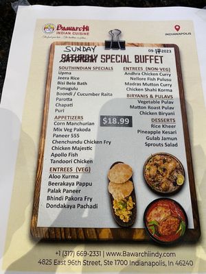 Menu photo 4 Bawarchi Biryanis Indianapolis, IN Menu photo 4 Bawarchi Biryanis Indianapolis, IN
