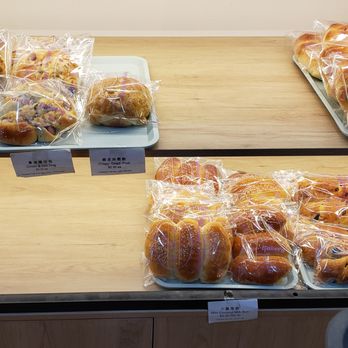 Domies Bakery - Bakeries Near Me - Rosemead, California