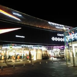 Centre Commercial Waves Actisud - Waves-Actisud METZ