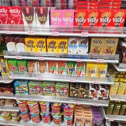 Daiso