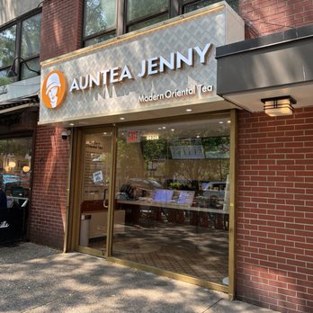 Auntea Jenny - Bubble Tea Near Me - New York, New York