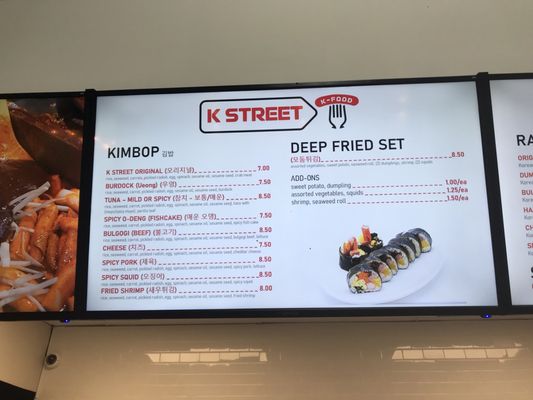 Menu photo 7 K Street Annandale, VA