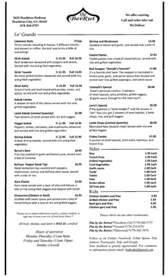 Menu photo 7 The Beirut Peachtree City, GA Menu photo 7 The Beirut Peachtree City, GA