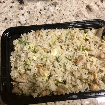 Grace Garden - Chicken Fried Rice - Chinese Near Me - Odenton, Maryland