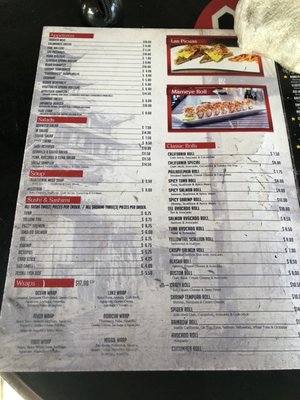 Menu photo 2 W Sushi Bar Palmer, PR Menu photo 2 W Sushi Bar Palmer, PR
