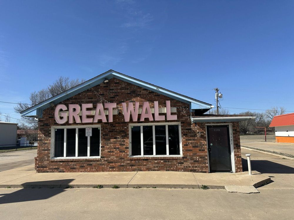 GREAT WALL BUFFET Updated September 2024 1121 S Broadway St, Marlow