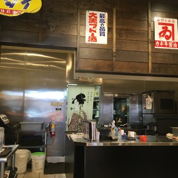 Daikokuya - El Monte - Ramen Near Me - El Monte, California