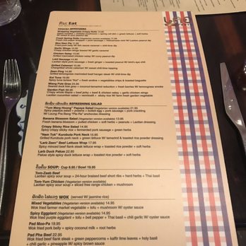 LaoTable - Menu - Laotian Near Me - San Francisco, California LaoTable - Menu - Laotian Near Me - San Francisco, California