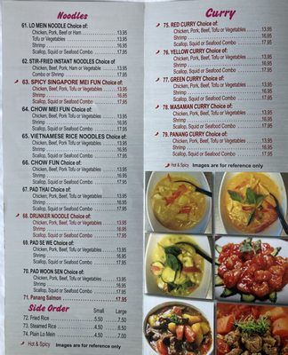 Menu photo 3 Thai Chef 9 Rock Springs, WY Menu photo 3 Thai Chef 9 Rock Springs, WY