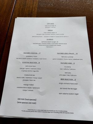 Menu photo 1 Hau Tree Honolulu, HI