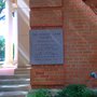 Photo of Robert Carr Chapel at TCU