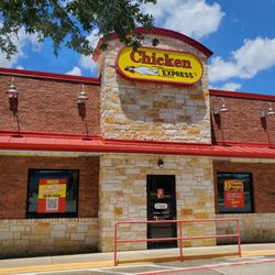 Chicken Express - Entrance