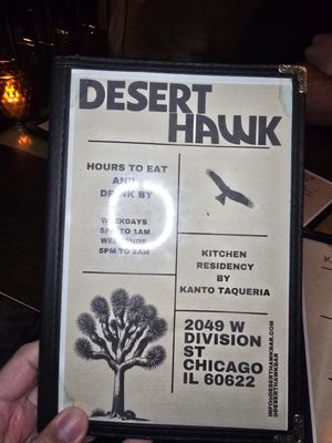 Menu photo 6 Desert Hawk Chicago, IL