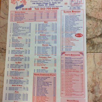 Number 1 China - Here's the menu :) - Chinese Near Me - Okatie, South Carolina Number 1 China - Here's the menu :) - Chinese Near Me - Okatie, South Carolina