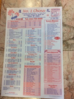 Menu photo 4 Number 1 China Okatie, SC Menu photo 4 Number 1 China Okatie, SC