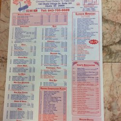 Number 1 China - Here's the menu :)